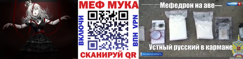 Купить наркотики сайты Красноармейск ГАШИШ Канабис COCAIN Меф