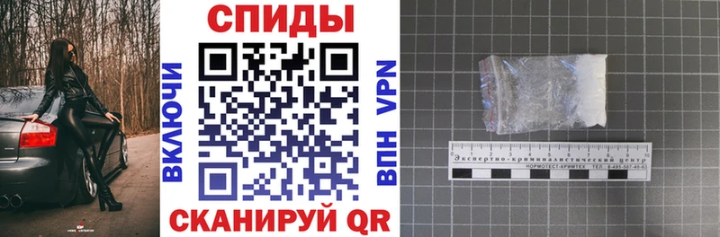 АМФ 97%  Красноармейск 