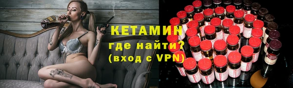 амф Михайловка