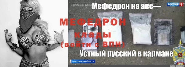 наркотики Надым