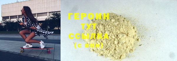 ешки Алапаевск