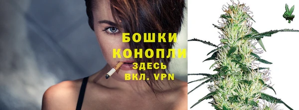 крисы Навашино