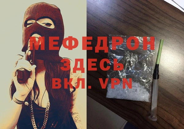 наркотики Надым