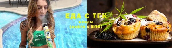 герыч Михайлов