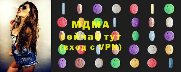 крисы Навашино