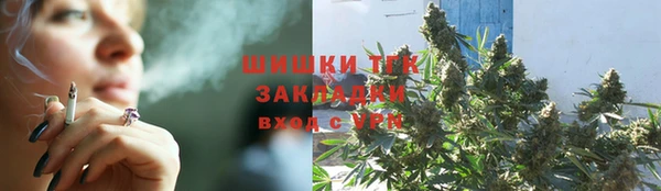 марки nbome Михайловск