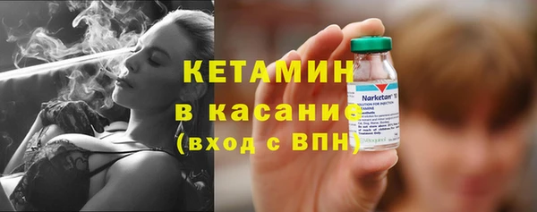 крисы Навашино
