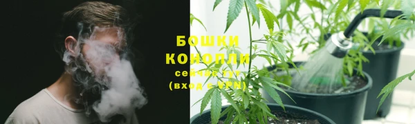 марки nbome Михайловск