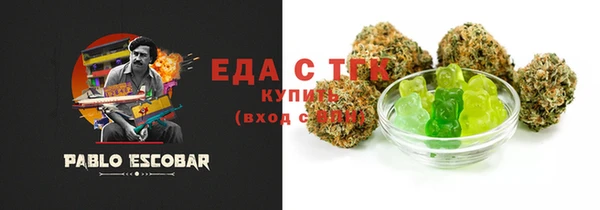 наркотики Надым
