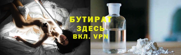 амф Михайловка