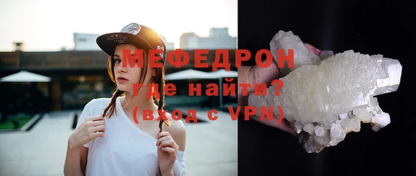 герыч Михайлов