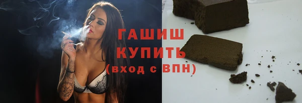 герыч Михайлов
