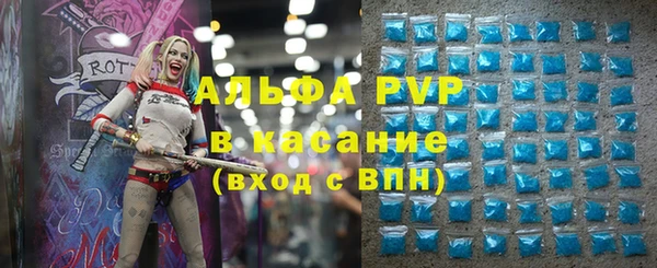 гидропоника Аксай