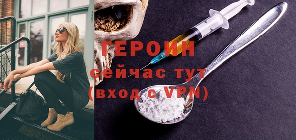 наркотики Надым