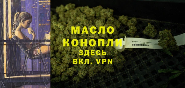 герыч Михайлов