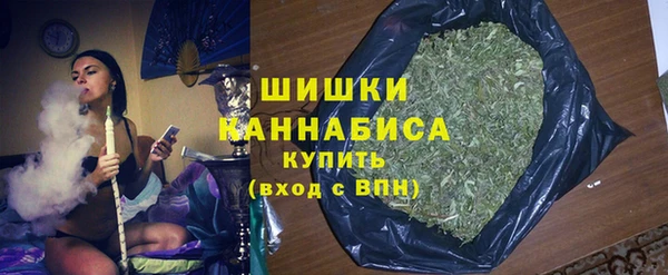 крисы Навашино