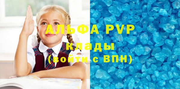герыч Михайлов