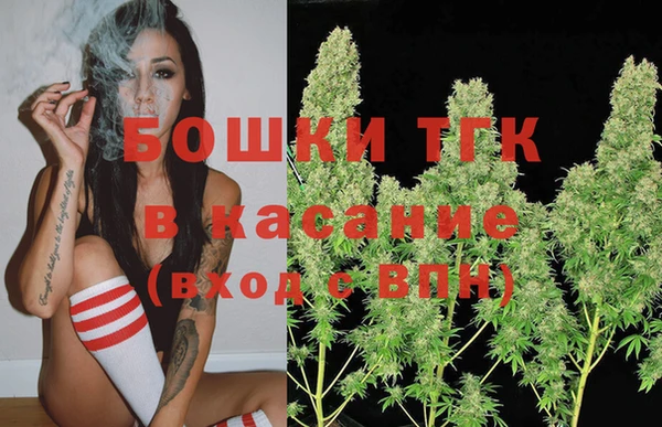 амф Михайловка