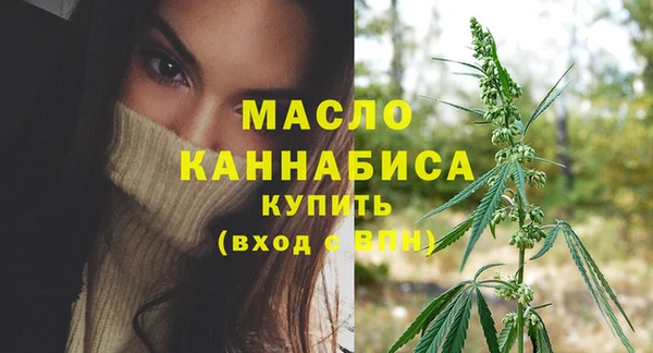 крисы Навашино