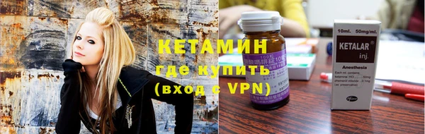 герыч Михайлов