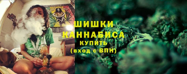 альфа пвп Наволоки