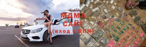 герыч Михайлов