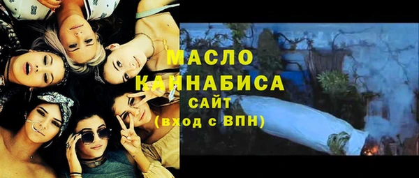 наркотики Надым
