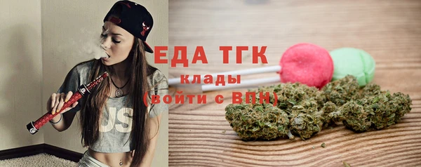 альфа пвп Наволоки