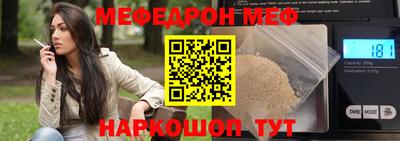 MDMA Premium VHQ Азнакаево