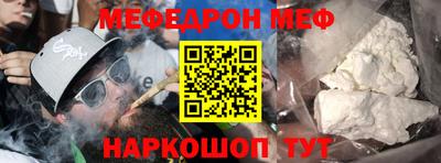 MDMA Premium VHQ Азнакаево