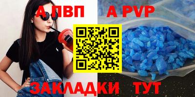 MDMA Premium VHQ Азнакаево