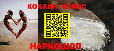 не бодяженный Абакан