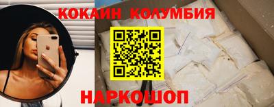 дистиллят марихуана Абакан