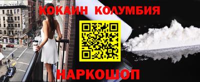 MDMA Premium VHQ Азнакаево