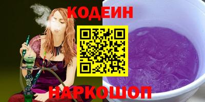не бодяженный Абакан