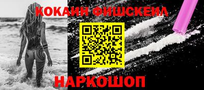 не бодяженный Абакан