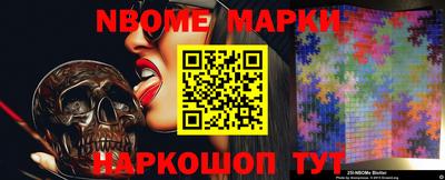 мефедрон Абинск