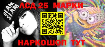 MDMA Premium VHQ Азнакаево