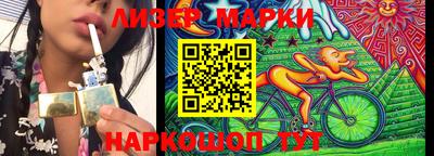 MDMA Premium VHQ Азнакаево