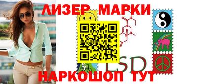 MDMA Premium VHQ Азнакаево