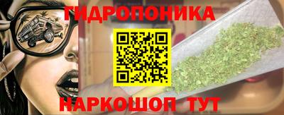 MDMA Premium VHQ Азнакаево
