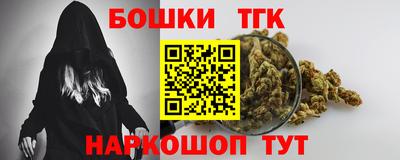 MDMA Premium VHQ Азнакаево