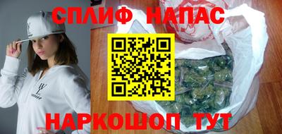 не бодяженный Абакан