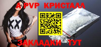 не бодяженный Абакан