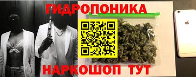 MDMA Premium VHQ Азнакаево