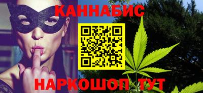 MDMA Premium VHQ Азнакаево