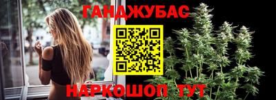 мефедрон Абинск