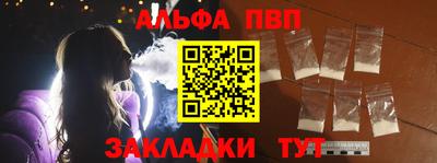 не бодяженный Абакан
