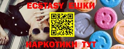 не бодяженный Абакан