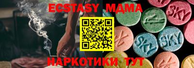 не бодяженный Абакан
